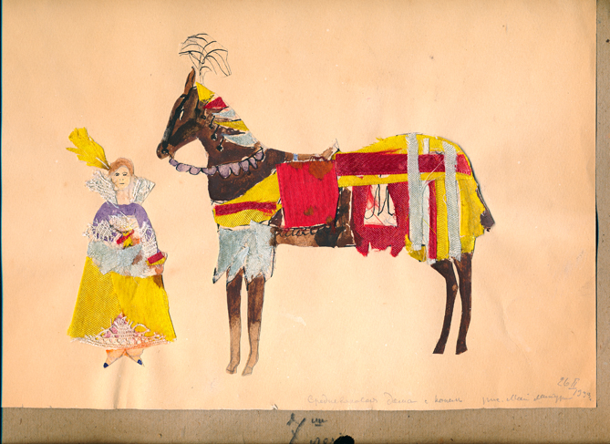 Средневековая дама с конем. 1933