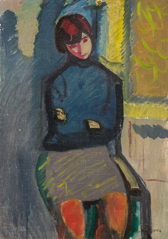 Портрет дочери. 1968 *