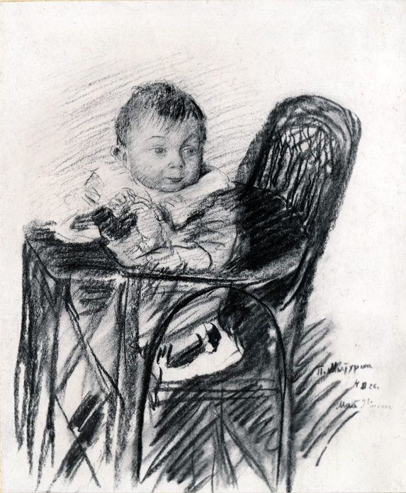 Петр Митурич. Портрет сына. 1925