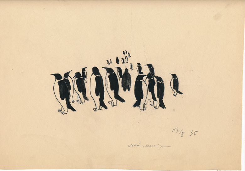 Пингвины. 1935